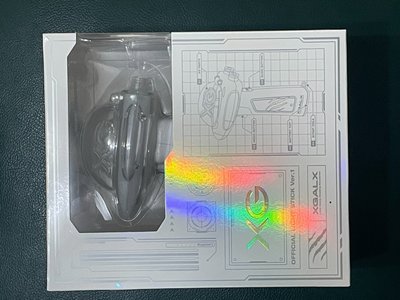 XG手燈