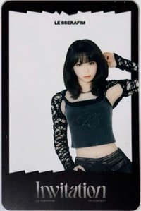 INVITATION 電影卡 透卡