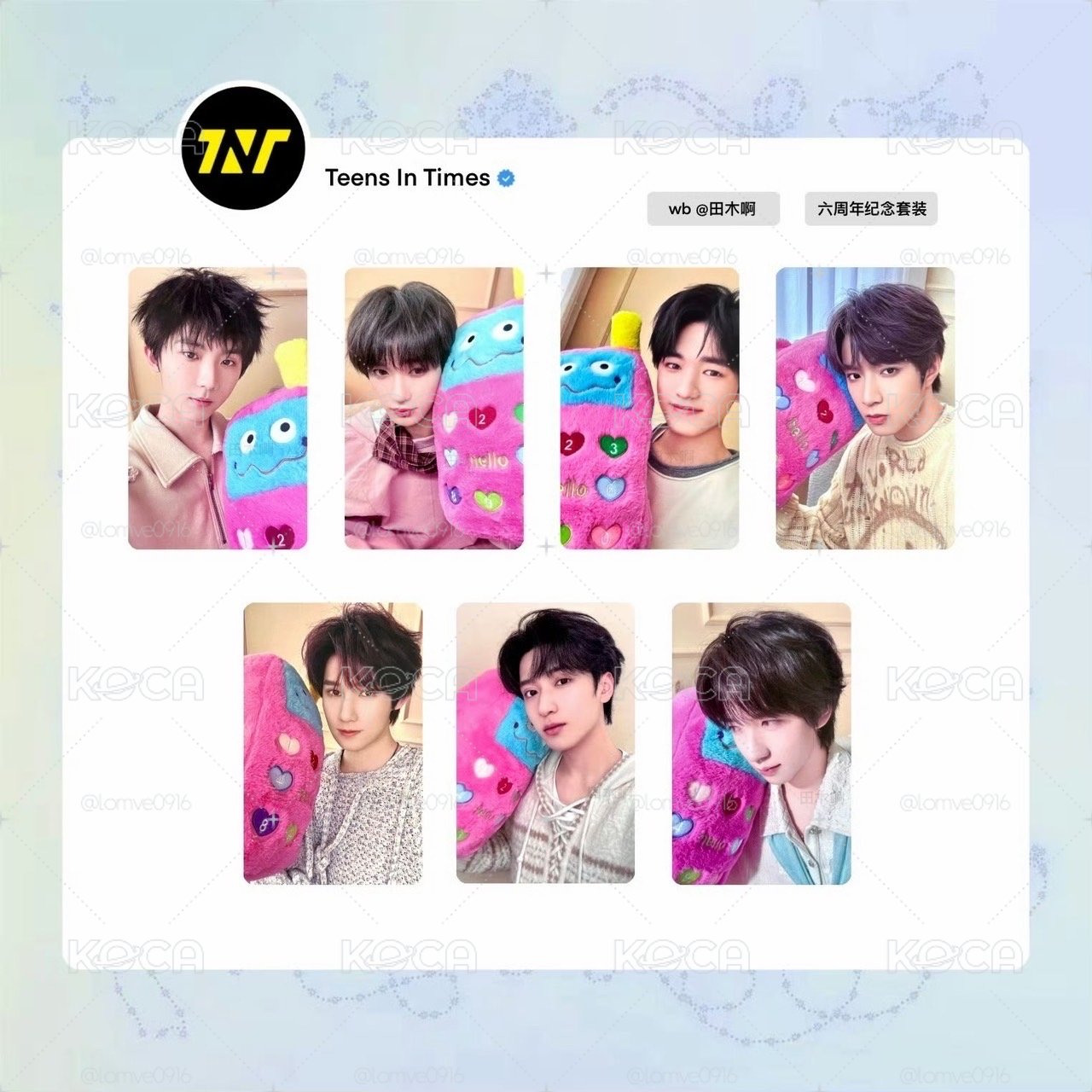 【TNT 時代少年團六週年紀念套裝〈Choose〉】