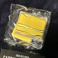Butter