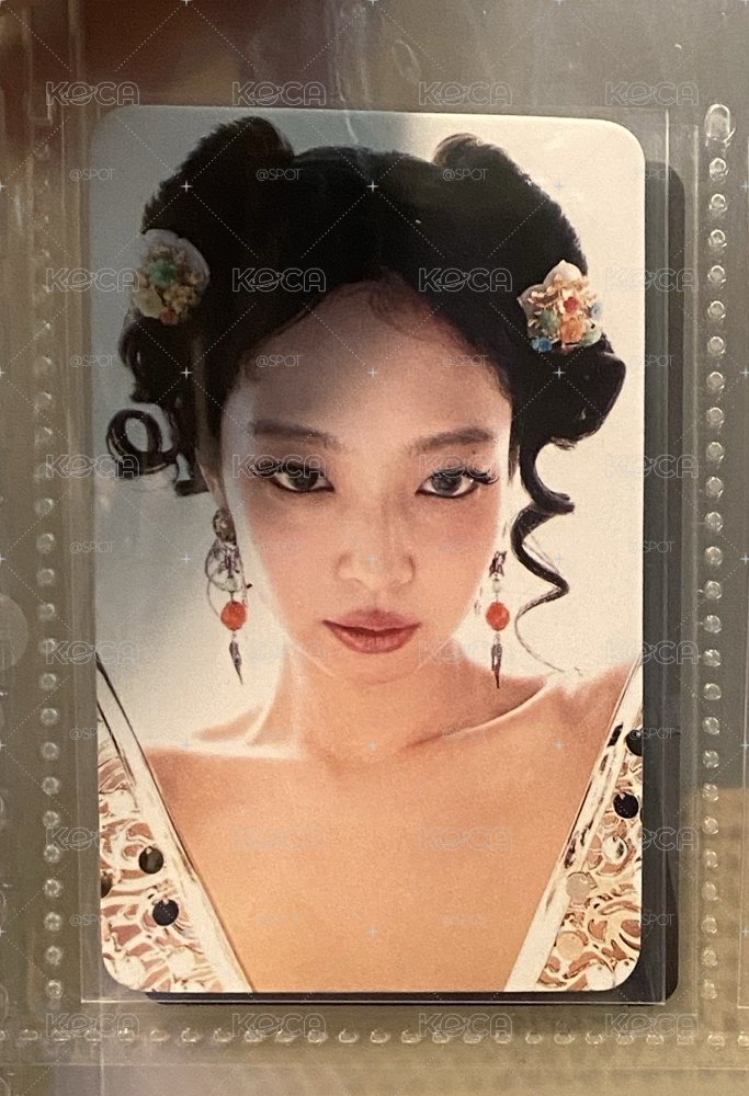 妮特典