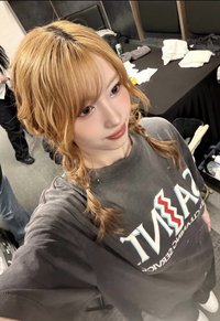 酥脆