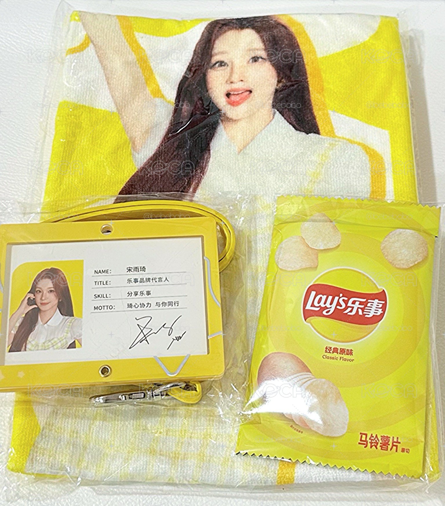 YUQI｜樂事代言周邊（手幅+ID卡+徽章）
