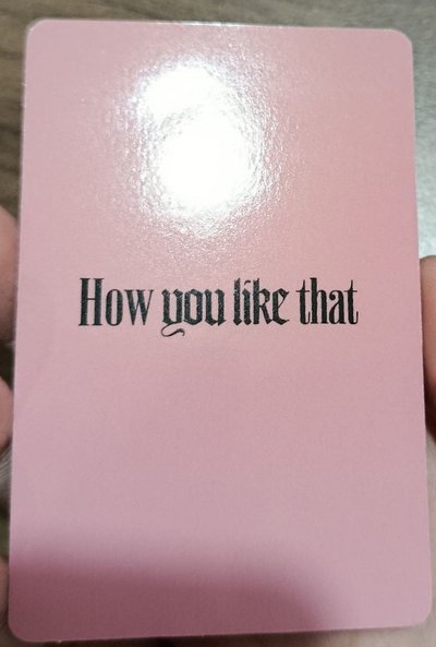 妮特典