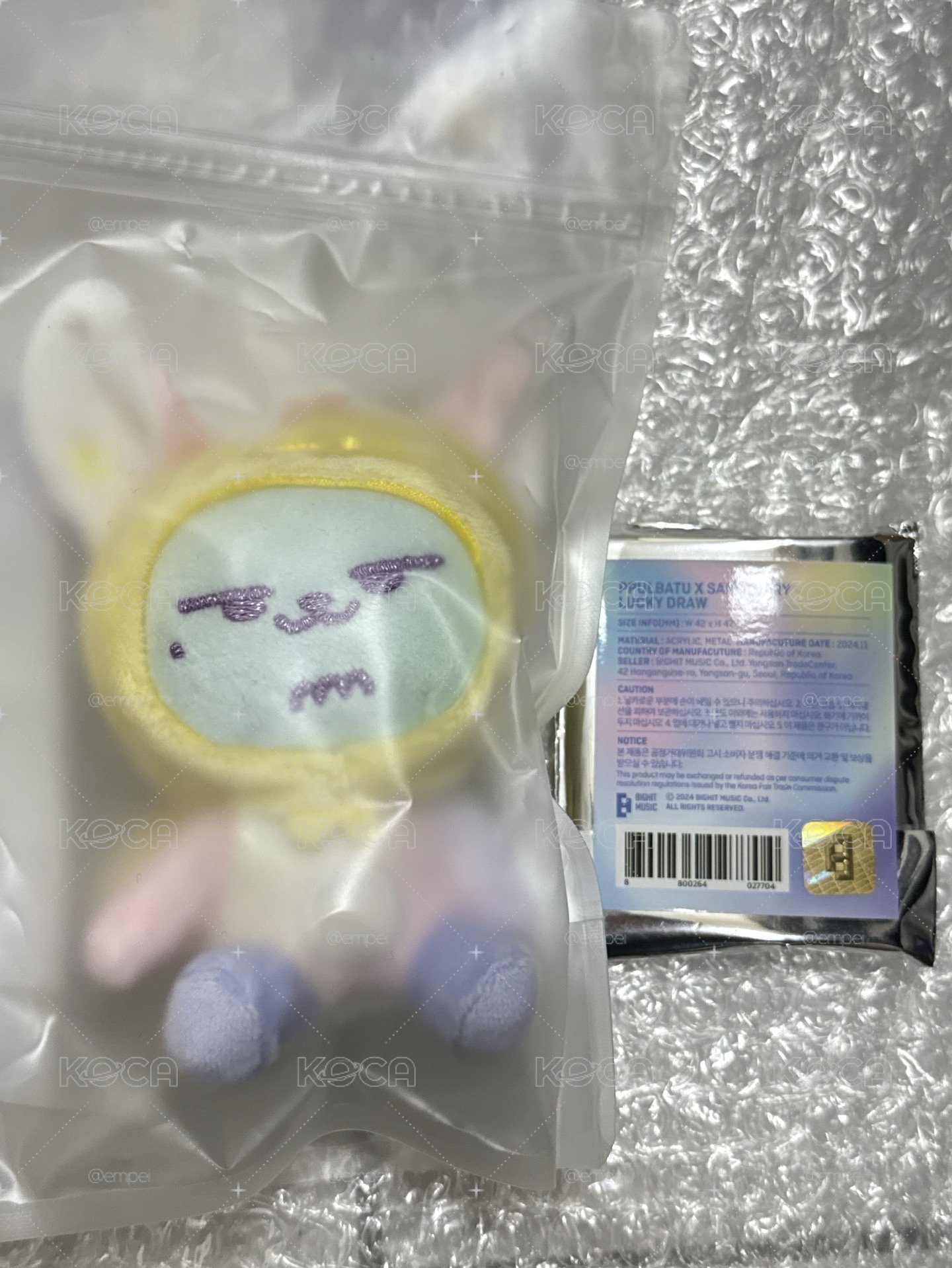 迷七 娃娃玩偶 彩虹角巴兔 黃春 + LD
