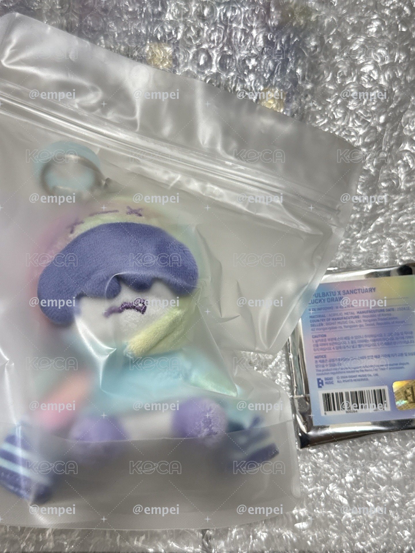 全新未拆 彩寧 娃娃玩偶 彩虹 HHM NYA RING + LD一個未拆