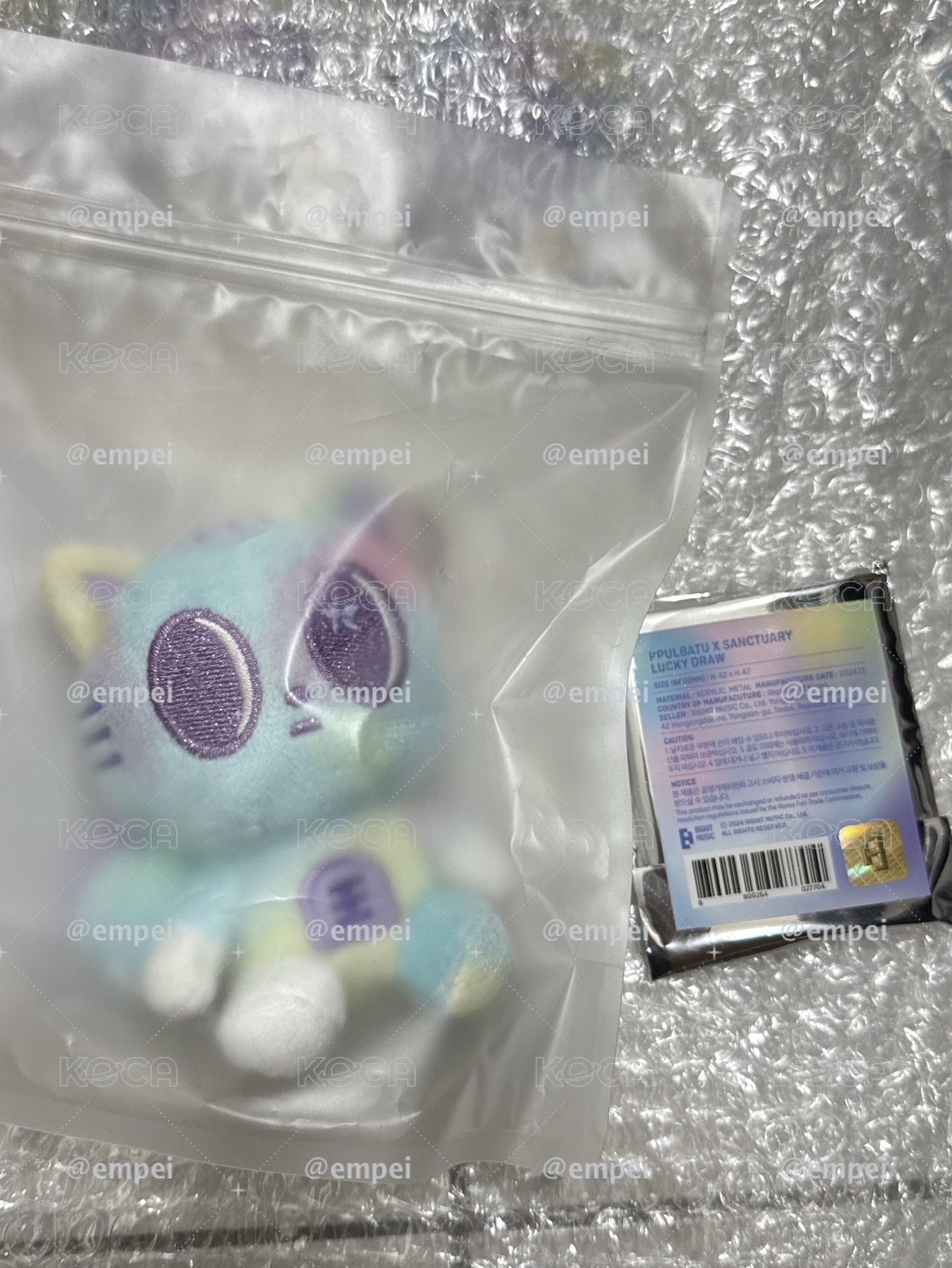 全新未拆 娃娃玩偶 彩虹角巴兔 松喵 + LD