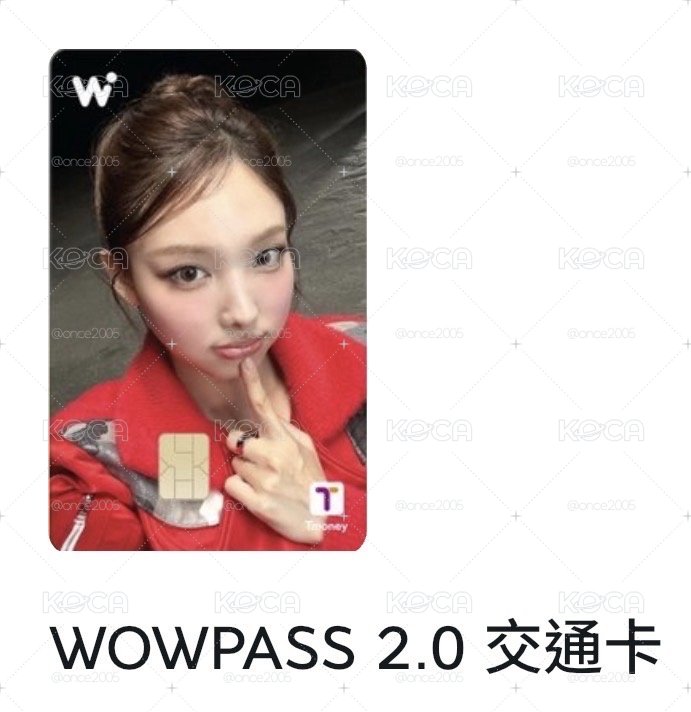 娜 wowpass