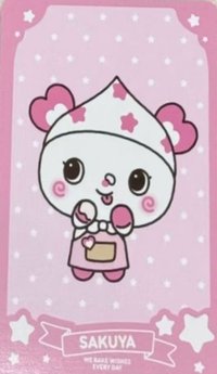 WISH Bakery 隨機卡 