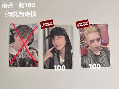 UNIQUE 單封卡