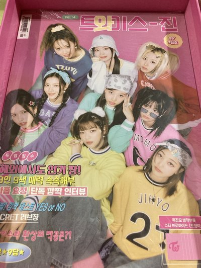 TWICE 4期會員禮