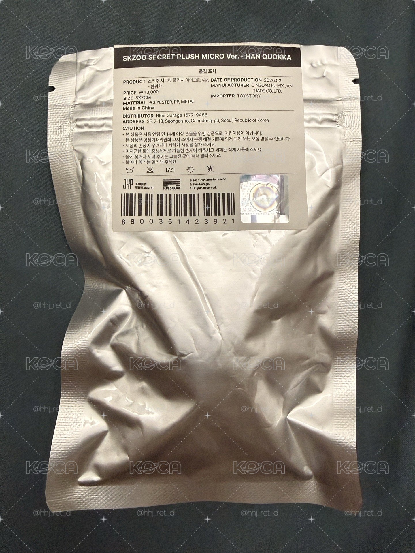 闊卡潦草娃 未拆封