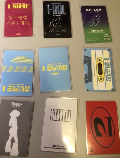 (代友售）