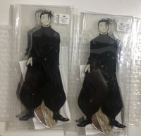 立牌 