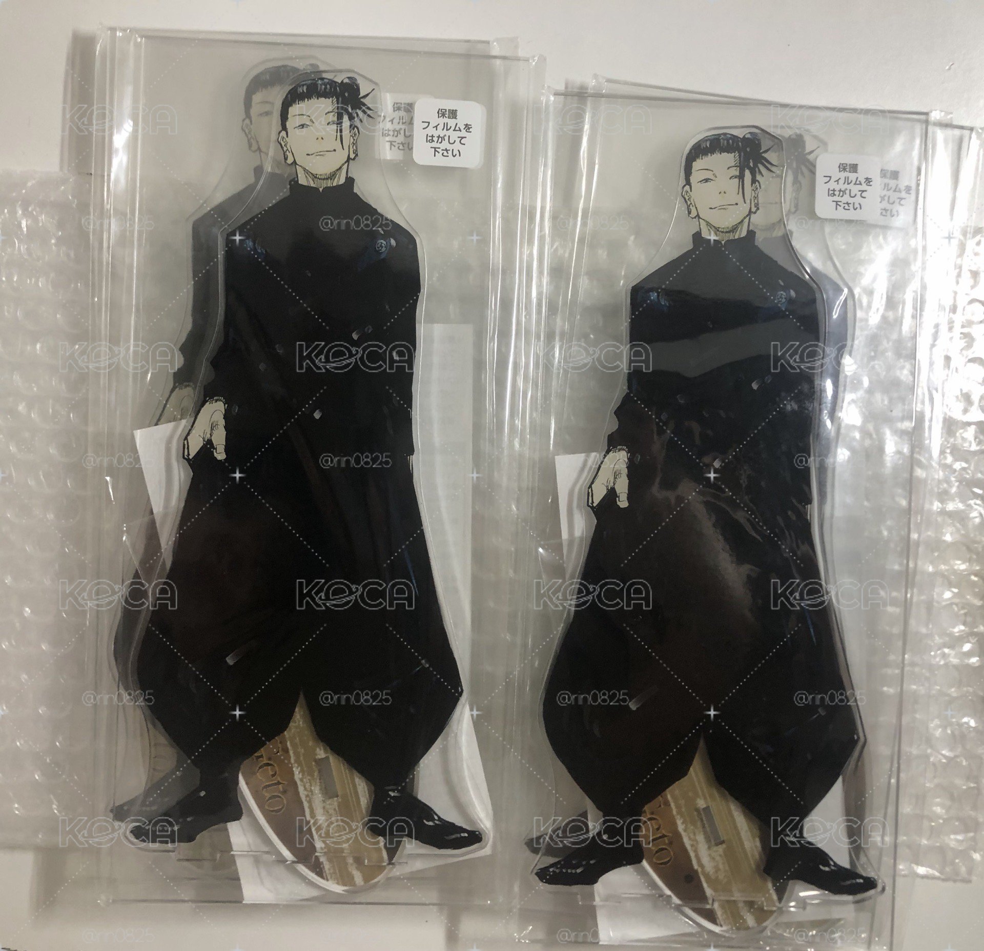 咒術迴戰 高專夏油傑 mega大立牌