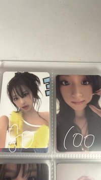 辣醬隨機賢