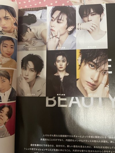 雜誌 Nylon Japan 4月號 LEEKNOW