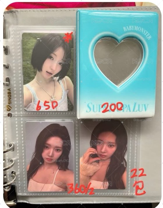 SDL角滿額、茶周邊卡、卡冊