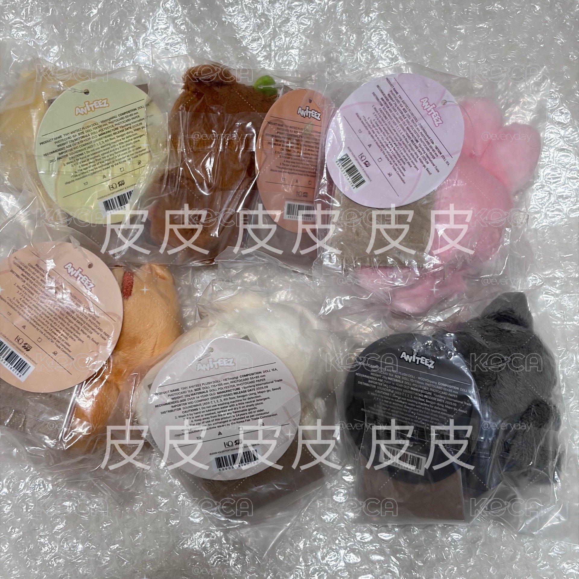 預購 全新 ATEEZ 寶寶娃含卡