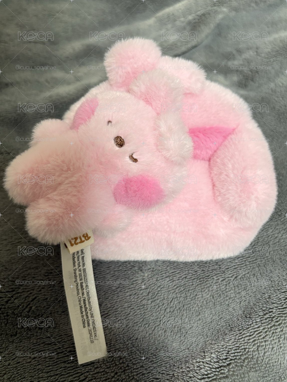 BT21 沙發娃 COOKY 