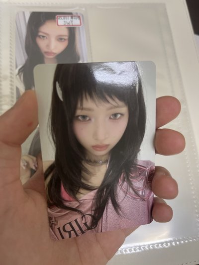 怜專卡