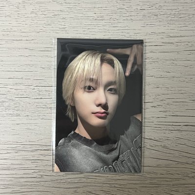 BBNEXDO 聖誕快閃線下 滿額卡 