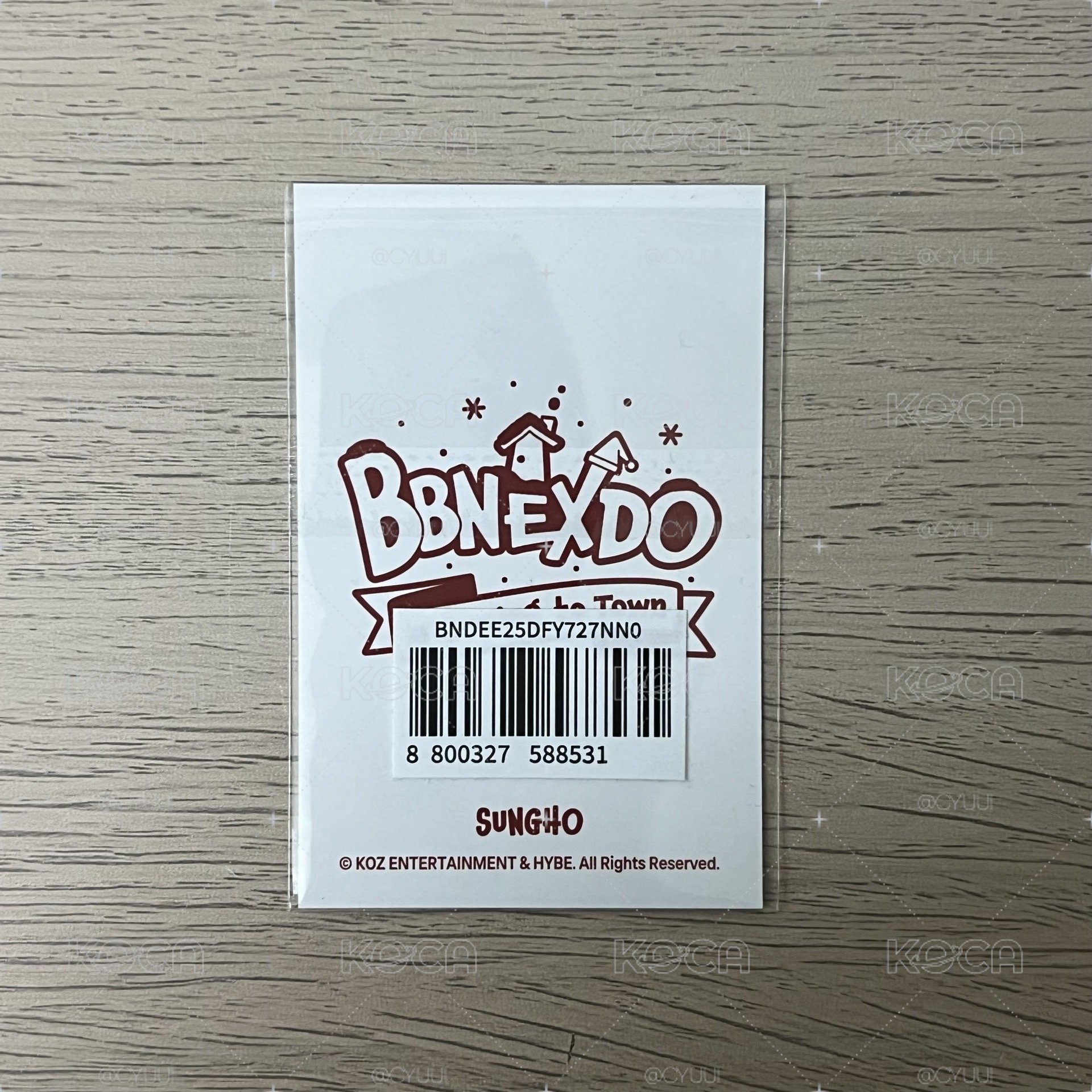 BBNEXDO 聖誕快閃線下 滿額卡 