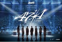 aoen LIVE TOUR 2026 ～青のはじまり 47+1～