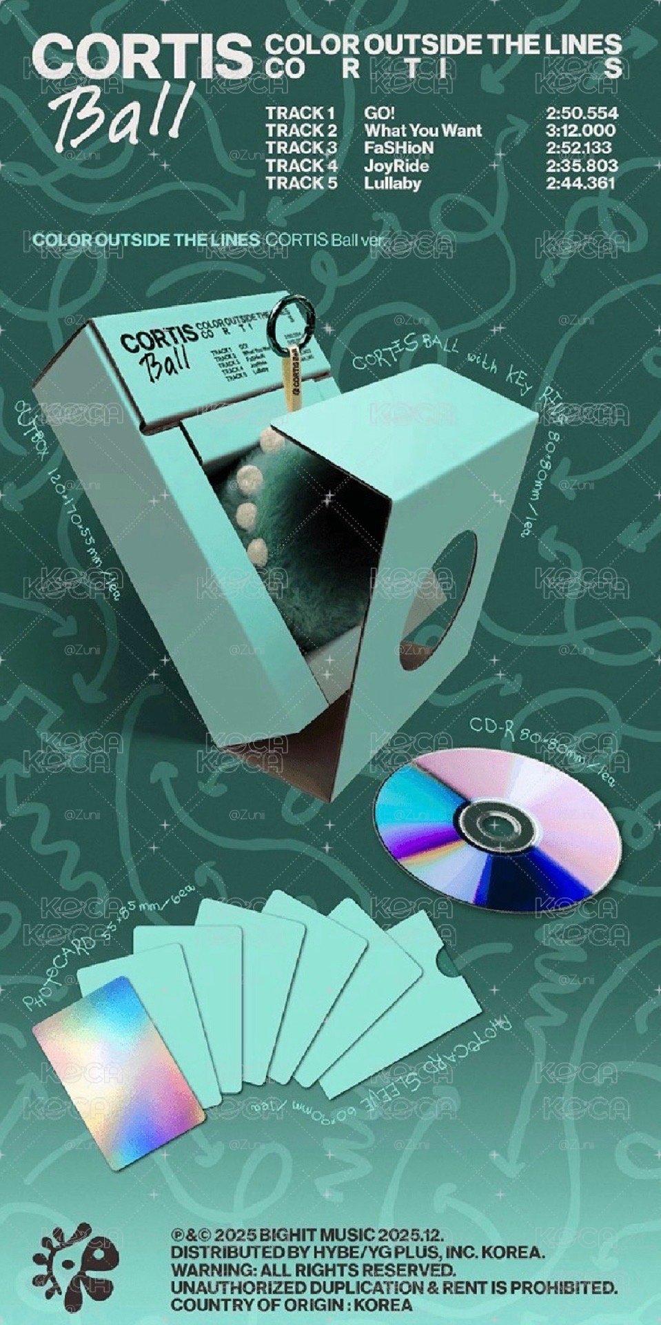 球專