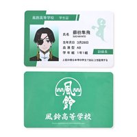 盲抽學生證 周邊卡 