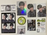 顯 set