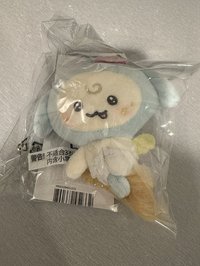 掃帚娃潤