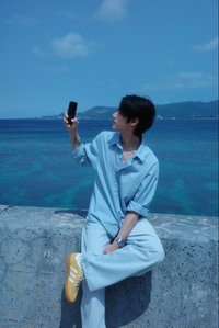 榮island