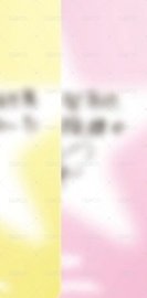 Ode to Love QQ音樂 特典卡 數字專輯卡 背面