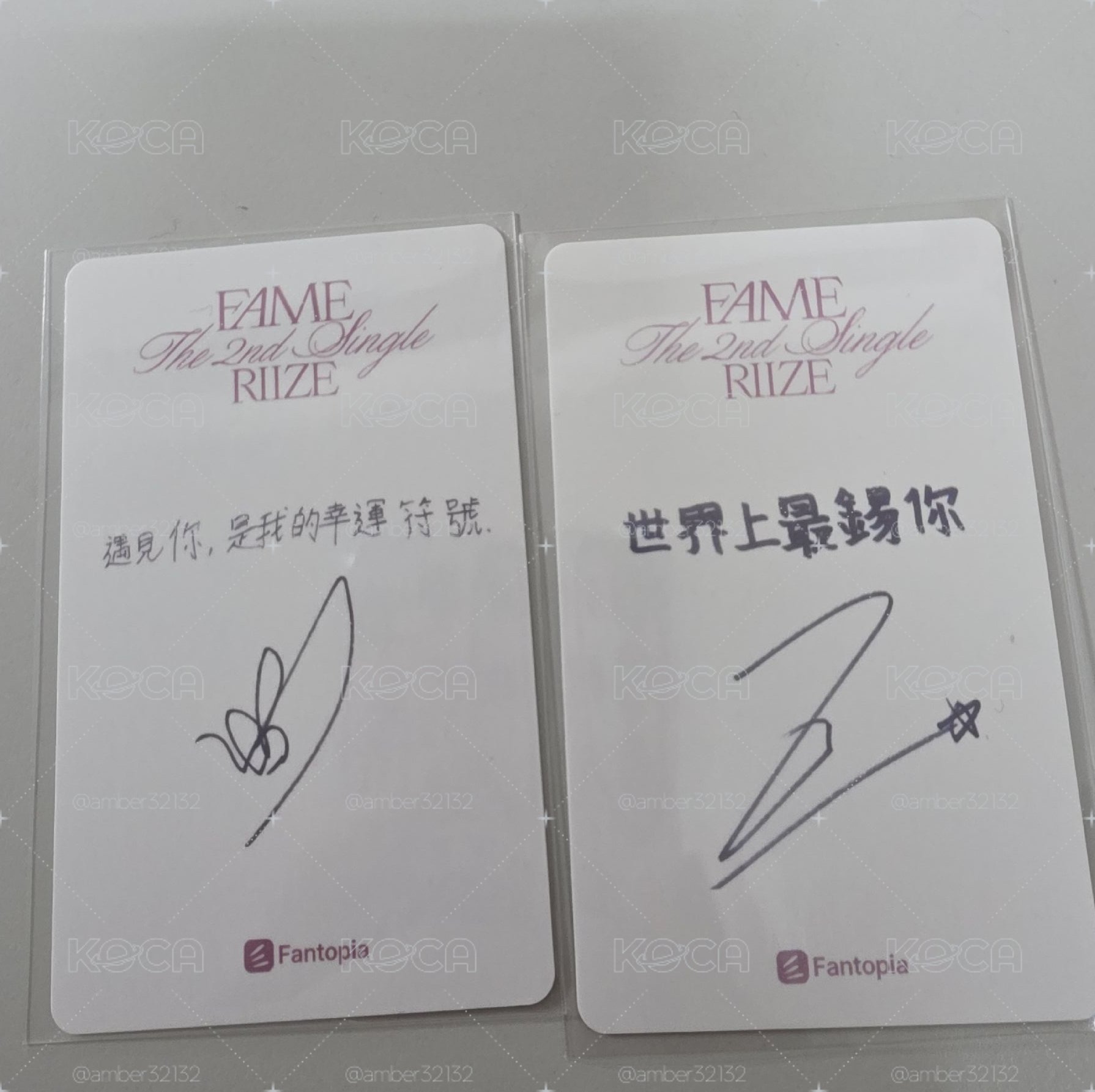 (現貨!)FAME澳門fantopia簽售-簽售卡/燦彬-一起出