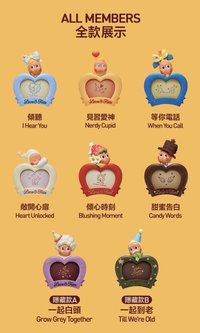 怦然星動系列 相框冰箱貼盲盒