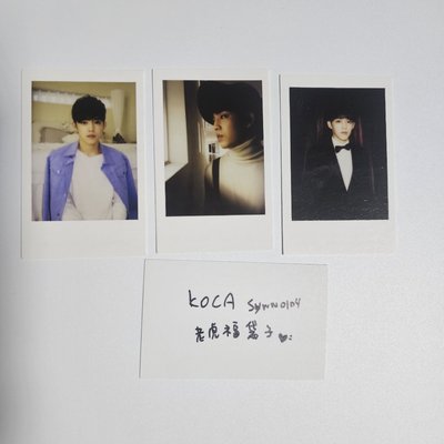 16'BOYS WISH D ver. 周邊卡| S.COUPS - 2016 LIKE SEVENTEEN 'Boys