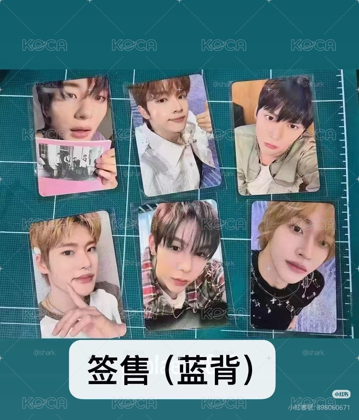 售除將彬