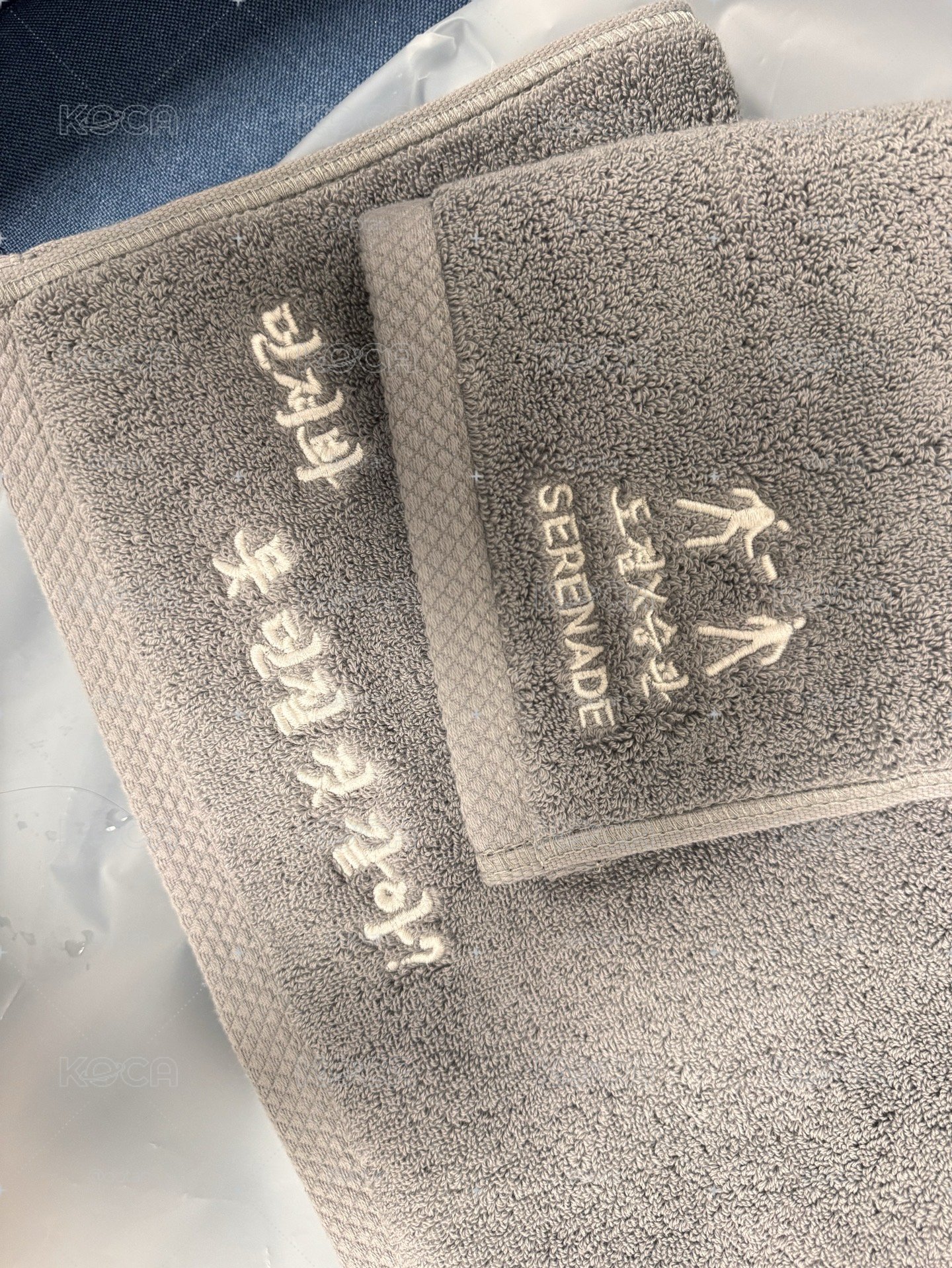 DxS 毛巾組全新+俊聖誕花圈