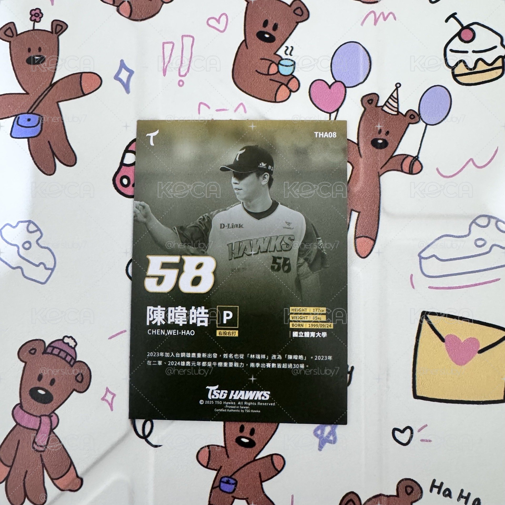2024台鋼雄鷹元年球員卡 - 陳偉皓 簽名卡（45/50）