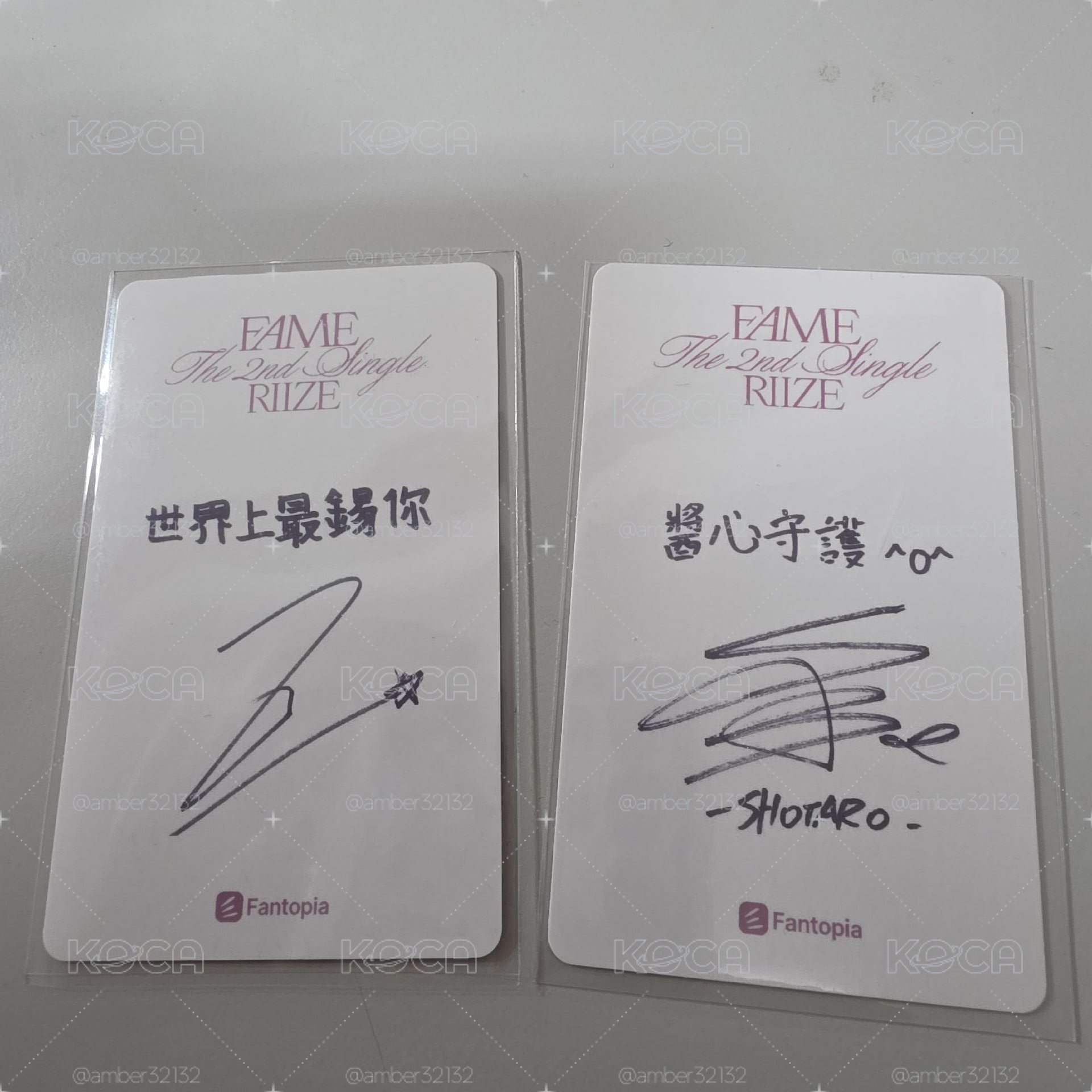 (現貨!)FAME澳門fantopia簽售-簽售卡/醬彬-一起出