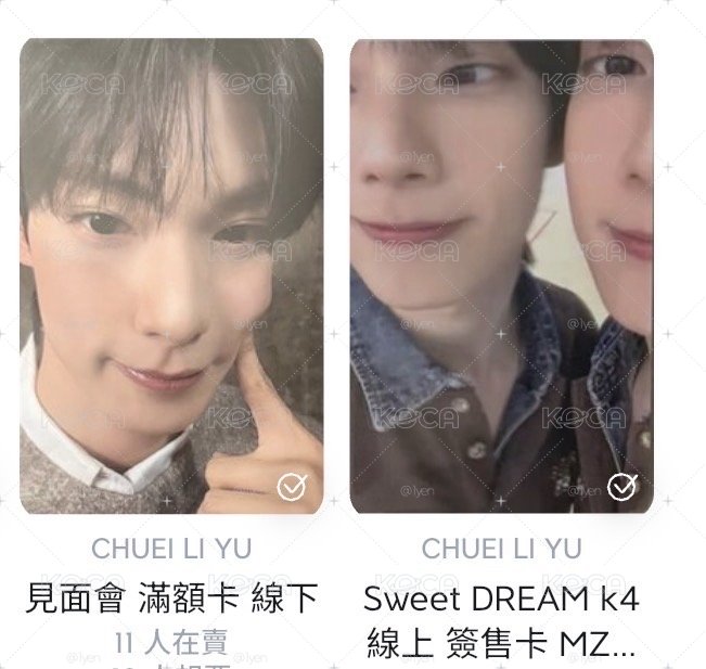 見面會 滿額卡 線下+Sweet DREAM k4線上簽售卡