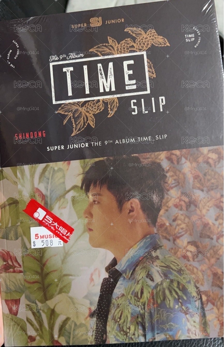 9輯神童全專