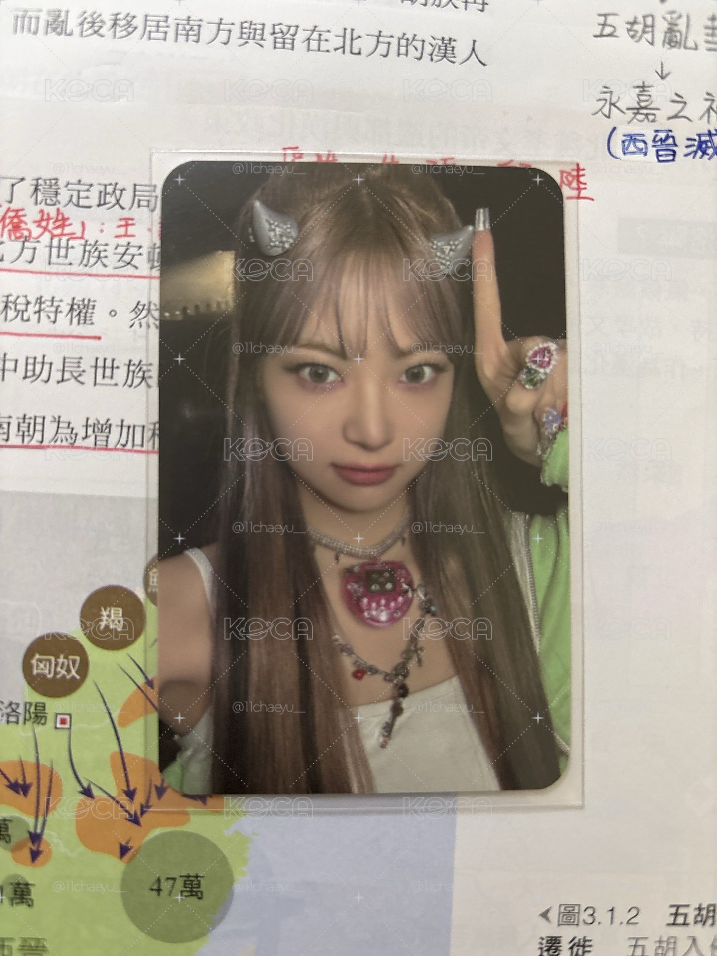EASY jm 簽售卡 簽售