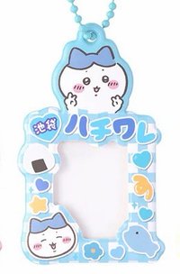 GO! IKEBUKURO 吊飾 小八 相片吊飾