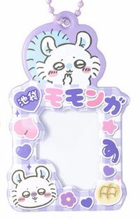 GO! IKEBUKURO 吊飾 小桃 相片吊飾