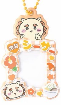 GO! IKEBUKURO 吊飾 獅薩 相片吊飾