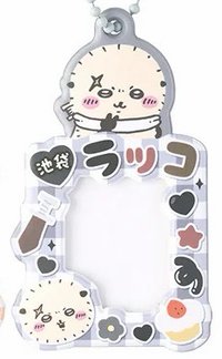 GO! IKEBUKURO 吊飾 海獺師傅 相片吊飾