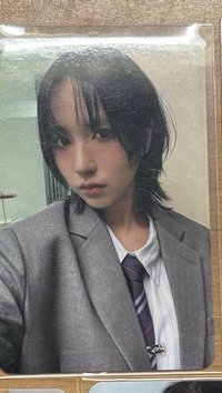 南