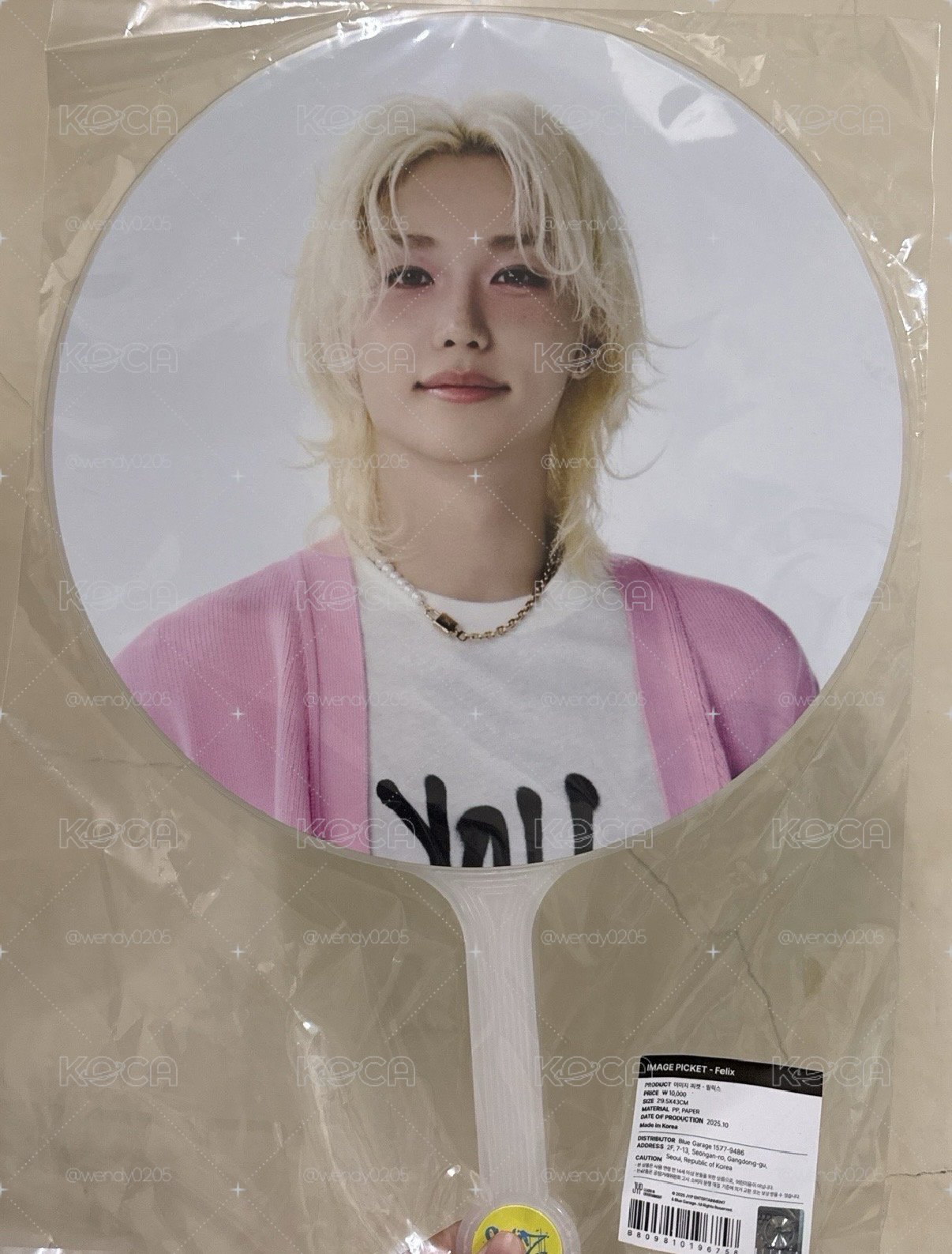 菲扇子+扇套